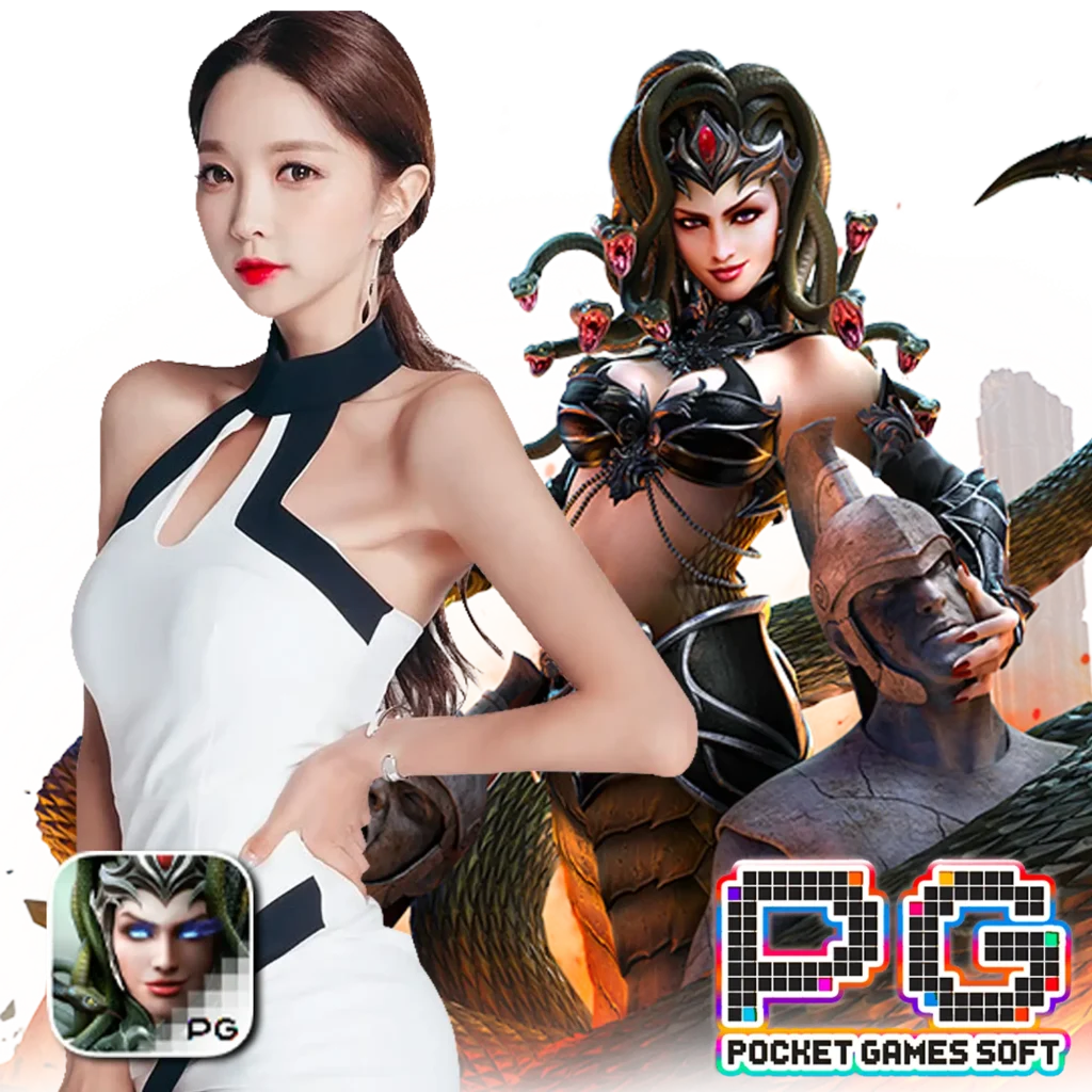 halo-69 โปรแรง